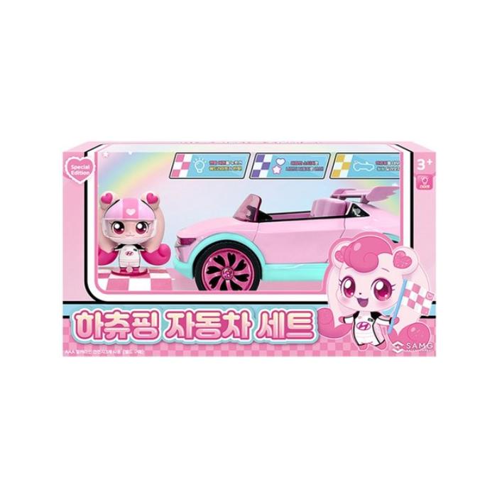 Catch! Teenieping Hachuping, Hüpfendes Auto-Spiel (Hyundai Edition) (3 Optionen)