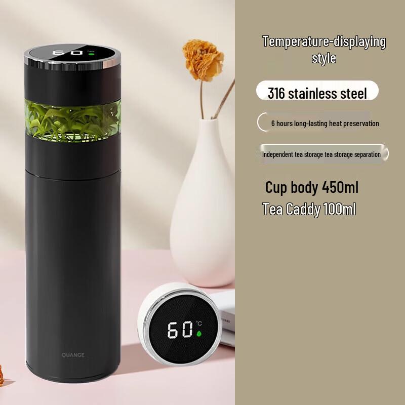 QUANGE Smart Tea Infuser Thermos