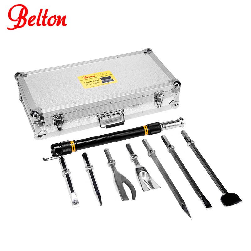 Beldon Lightweight Manual Rescue Demolition Tool Set