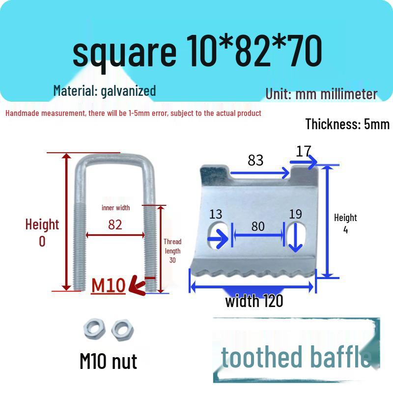 Galvanized Steel C-Shaped U-Beam Clamp & I-Beam Fastener