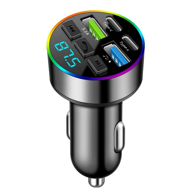 

Быстрая зарядка 66 Вт Bluetooth 5.0 FM-трансмиттер 4 порта (Двойной USB+Type-C) RGB Подсветка Handsfree Автомобильный MP3-плеер CHINA голубой воды