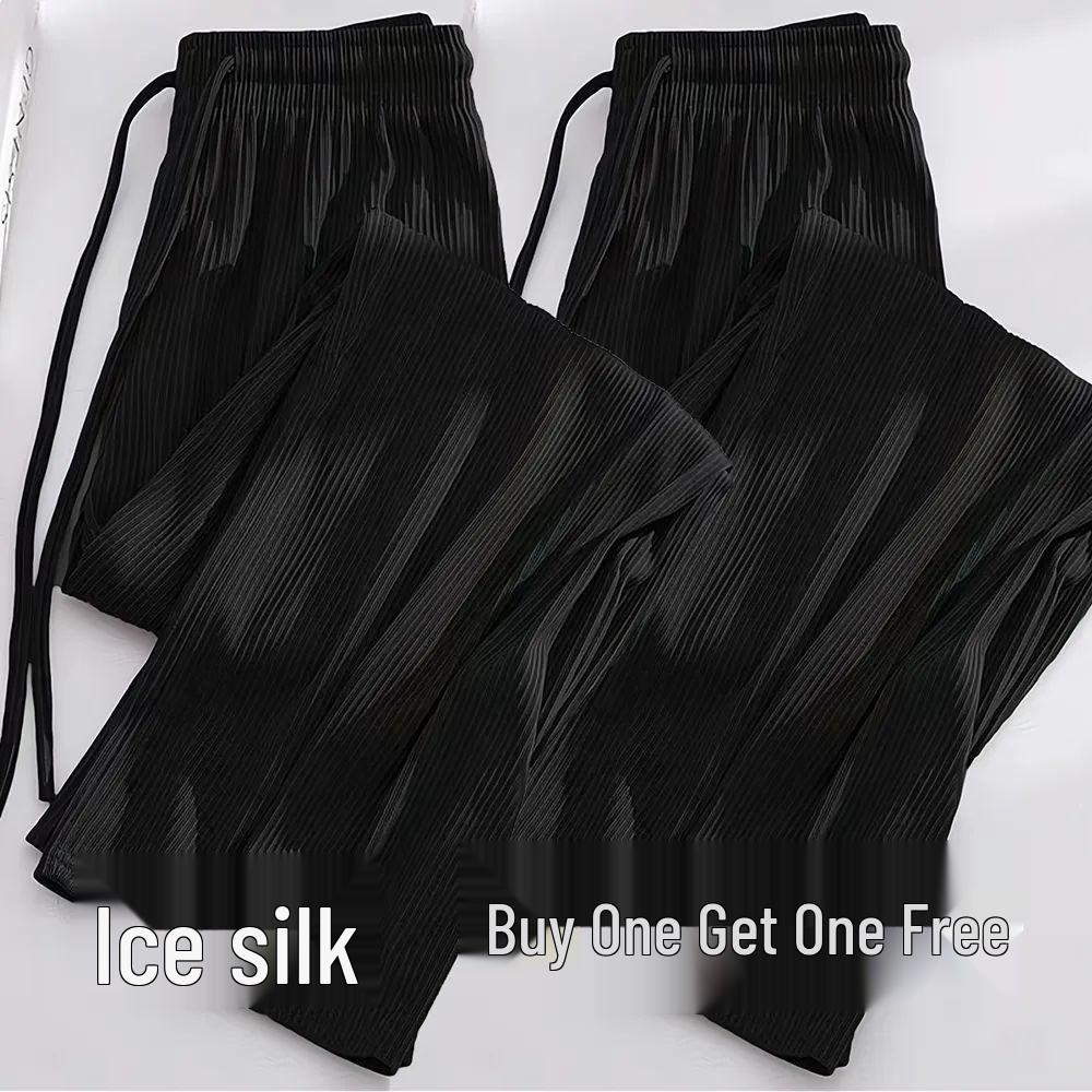Women's Summer Ice Silk Wide-Leg Pants: One or Two-Piece Set, Korean Style, High Waist, Slimming, Floor-Length.