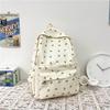 Li Shen Forest Style Floral School Backpack