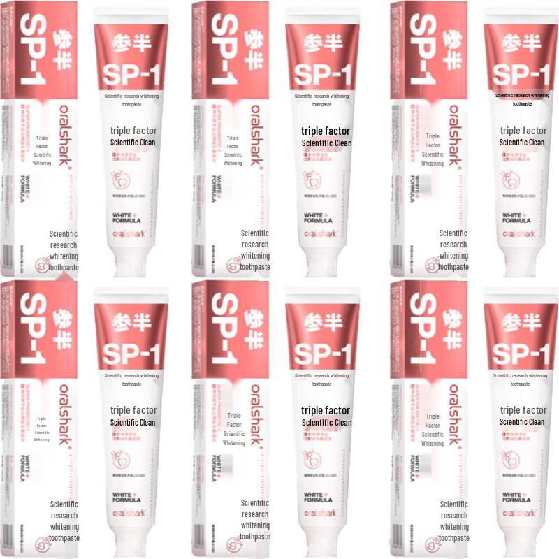 Semibio Oralshark High Mountain Jasmine Whitening Toothpaste