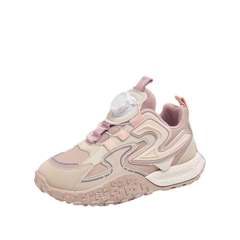 

Fashion Versatile Outdoor Basketball Shoes Men s and Women s Sports Shoes Fashion Versatile Spring and Autumn Mesh Breathable Casual 31 yards inner length about 19.2CM