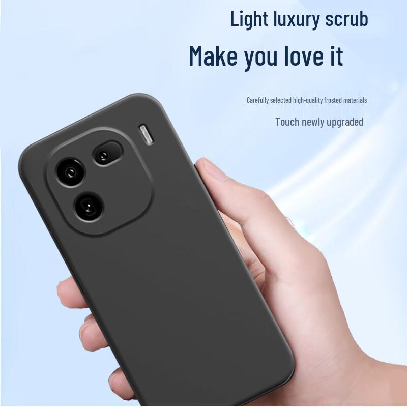 Kulefeng iQOO Series Anti-Fingerprint Matte Phone Cases