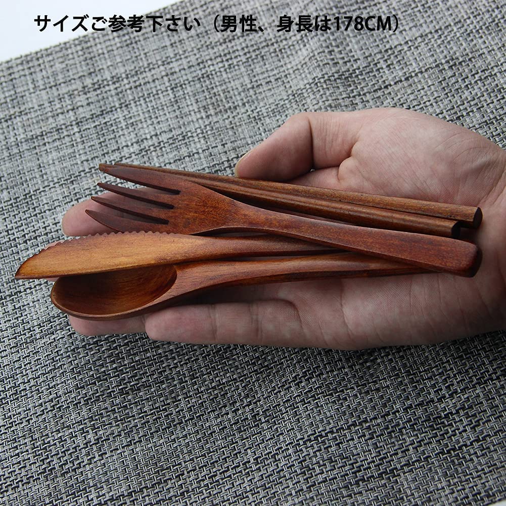 YFWOOD Cutlery Set Fork Spoon Chopsticks Knife Storage Bag Set Total Length 16cm Wooden Lightweight Suitable for Children Lunch Box Camping Outdoor