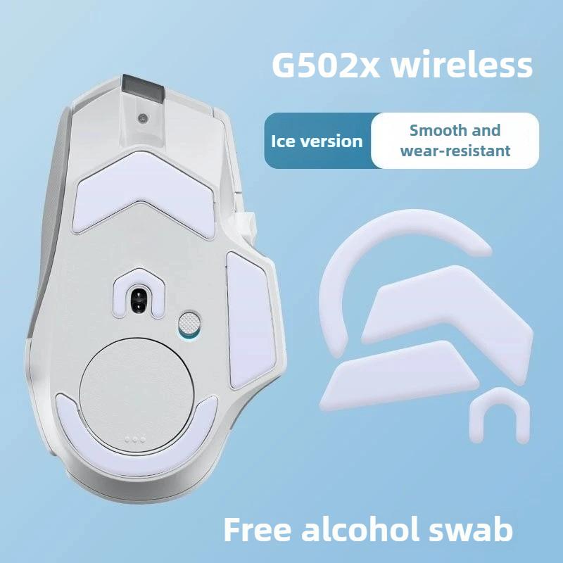 

Покращені загартовані ніжки для миші G502 LIGHTSPEED дротова/бездротова – Професійні ігрові гладкі довговічні змінні ніжки 1 PCS