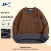 Varma kläder – Sweatshirts & Hoodies