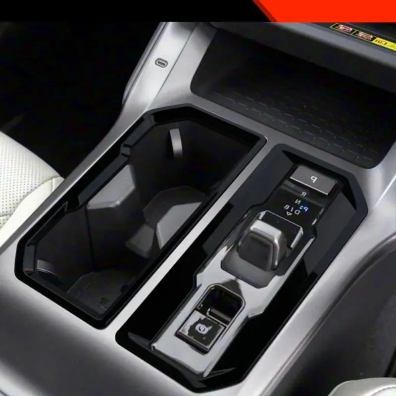 For 2026 Toyota Rav4 Car Interior Gear Shift Panel Frame Cover High Configuration Wildlander Accessories