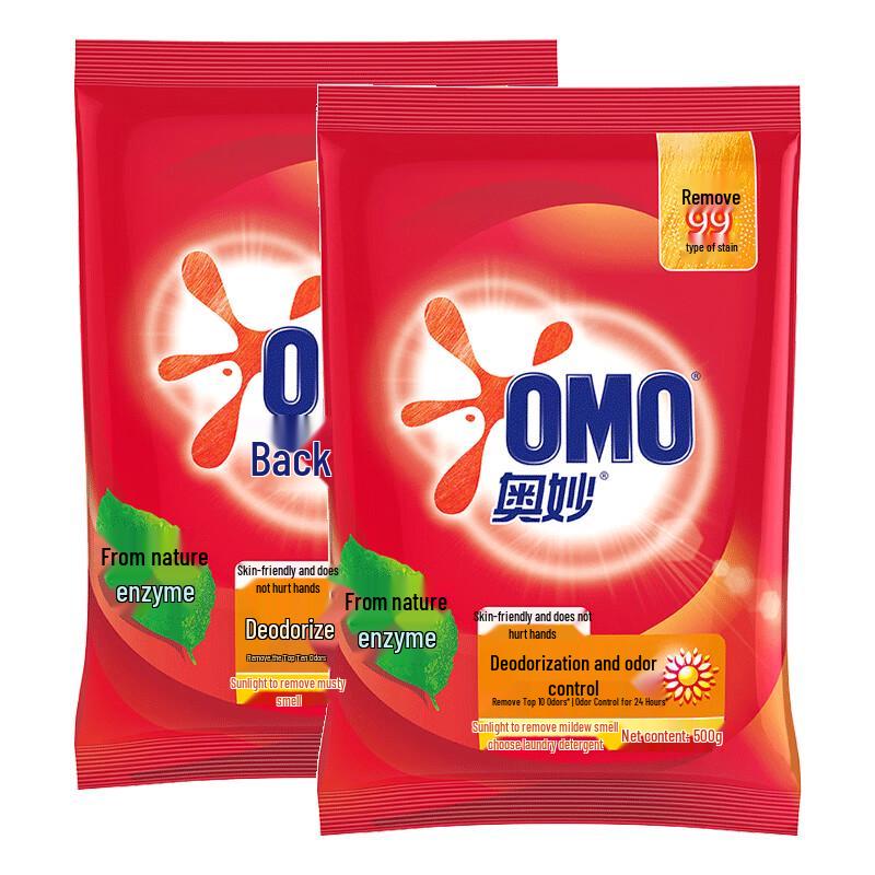 Omo Deodorizing & Mite Removal Laundry Powder