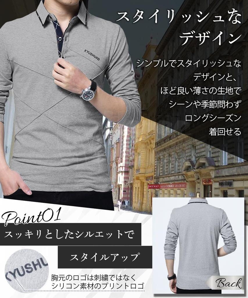 Ropa de Golf Polo Manga Larga Secado Rápido Camiseta de Golf Negocios Algodón Deportes Azul Marino 2XL [three Joy] Hombre