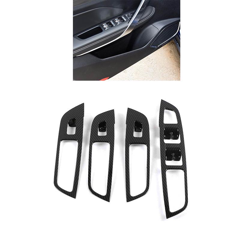GEELY AZKARRA Console Gear Shift Panel & Window Lifter Decorative Strips for Boyue Pro