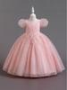Girls' Luxury Princess Puffy Skirt Formal Dress - Flower Girl Wedding & Performance Costume