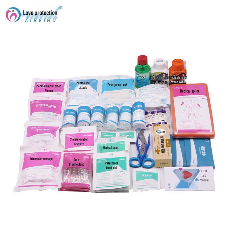 

Aibaihu First Aid Kit Refill Pack