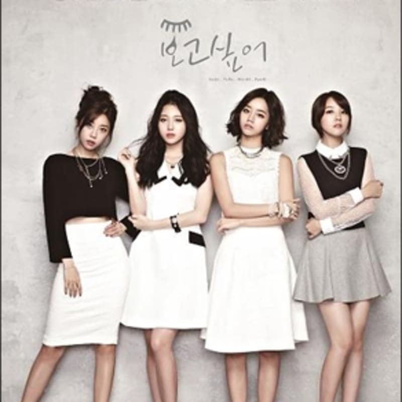 

Girl s Day Kino Album [Smart Music Card]