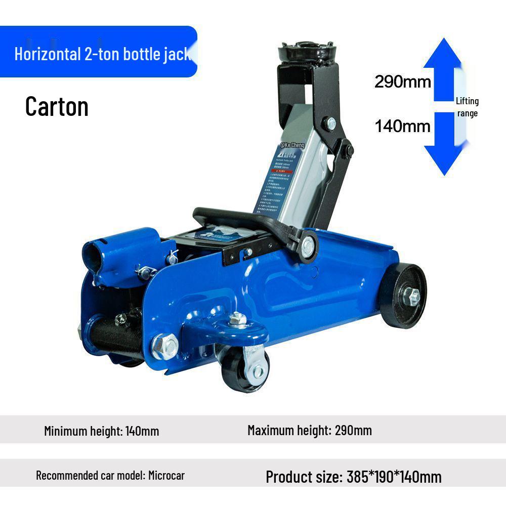 One-Piece Horizontal Hydraulic Jack [Manufacturer]