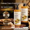 XBOXPO Ginger Anti-Hair Loss & Growth Shampoo 600ml