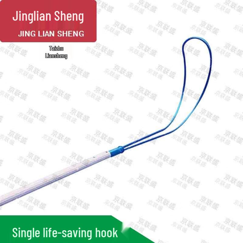 Swimming Pool Telescopic Rescue Pole with Hook