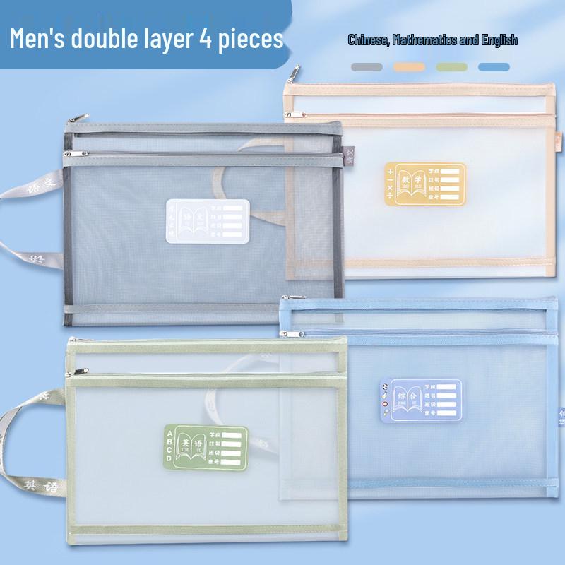 Double-Layer Zippered Document Bag for Primary School: Large Capacity for Books and Textbooks