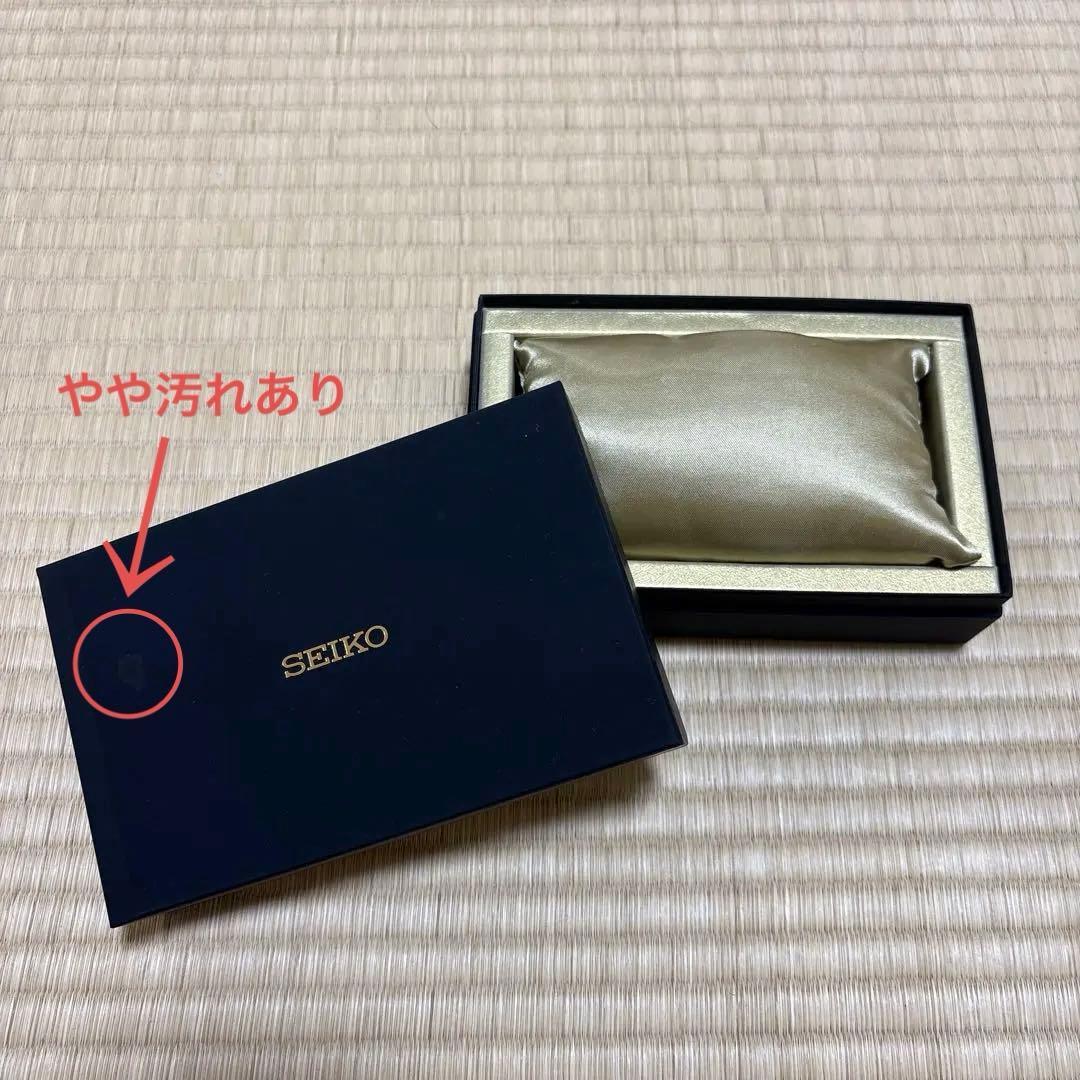 Used SEIKO PRESAGE Limited Edition case