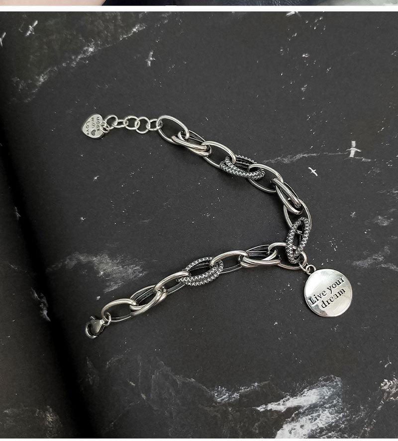 Korean Copper Dream Bracelet: Women's Retro Fashion Letter Wristband, Artistic Niche Jewelry Trend.