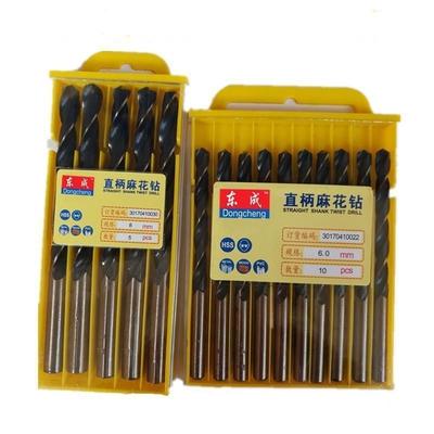 Dongcheng Ganzer Kasten Gerollter Spiralbohrer Schnellarbeitsstahl Spiralbohrer Handbohrer Bohrer 1mm-14mm Mehrsortiger Bohrer