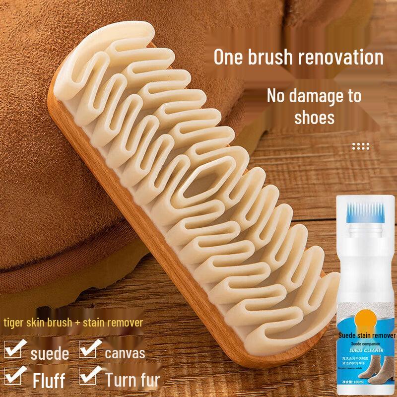 

Deepoer Suede & Velvet Shoe Cleaning Kit