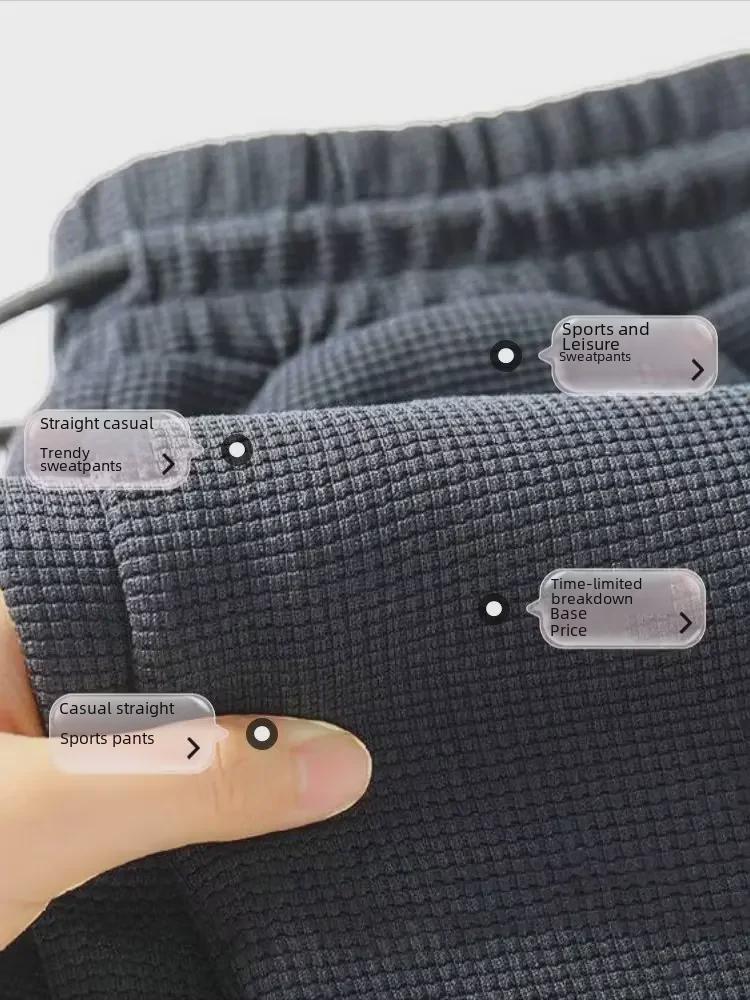 Pánské velké trendy sportovní kalhoty se stahovací šňůrkou - 2024 ležérní volný střih