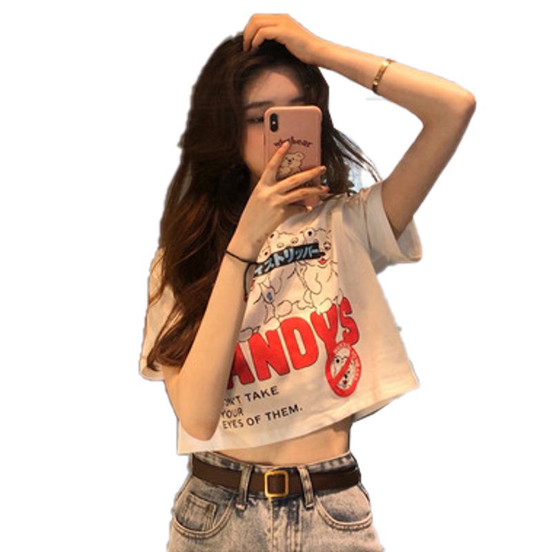 Women's Slim Fit Crop Top - HyunA Style Sexy Short Sleeve 2024 Collection