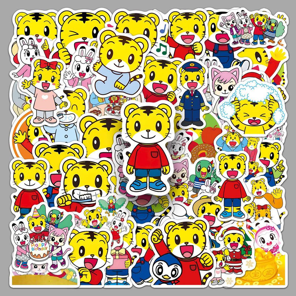 50 Qiaohu Cartoon Tiger Stickers - Creative, Cute, Waterproof for DIY Decor, Thermos Cups, Storage Boxes