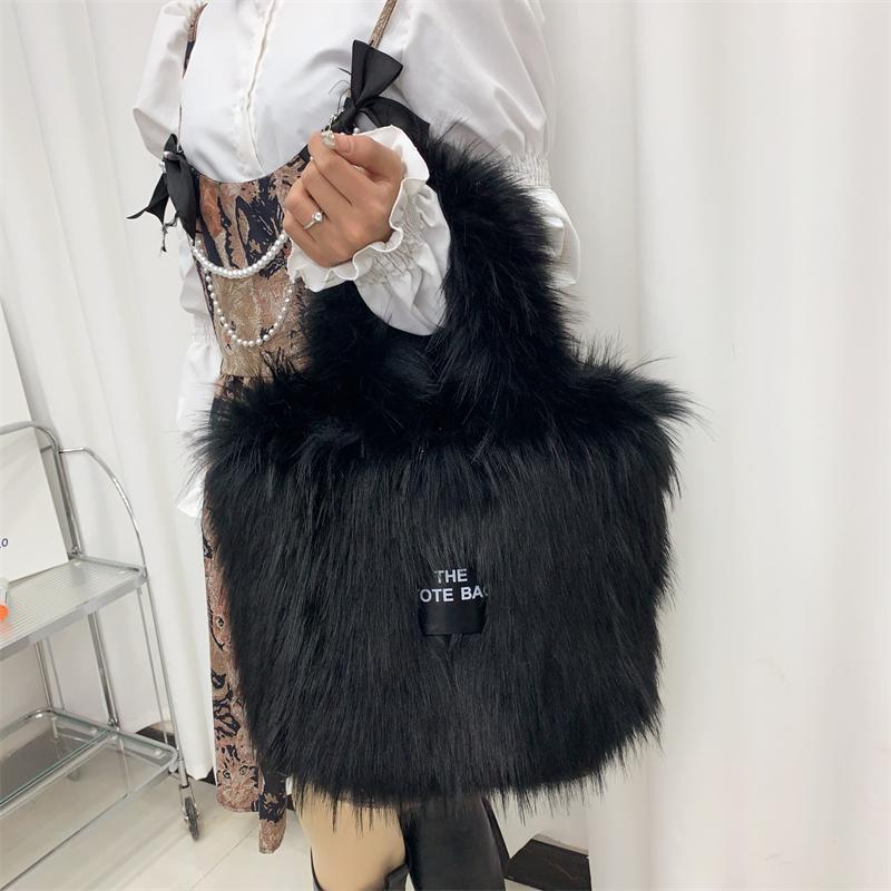 Women Luxury Faux Fur Leather Tote Bag Large Capacity Shoulder Crossbody Handbag