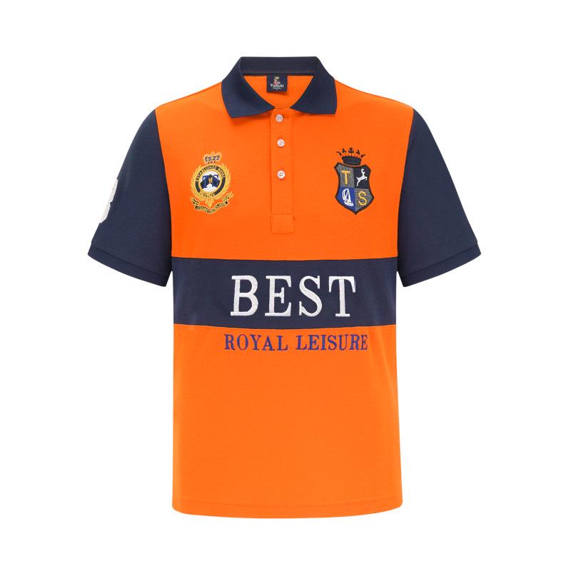 

New Men s Slim Fit European Style Sports Casual Cotton Embroidered Polo Shirt (Plus Size Available) 2XL