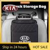 2026 Adesivo Auto Caldo Organizer Scatola Portaoggetti per Sedile Posteriore Auto per KIA sportage ceed sorento cerato optima picanto rio soul k3 k5