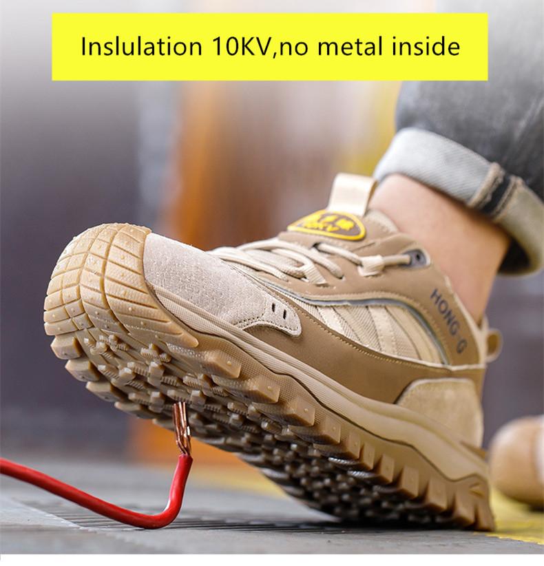 anti puncture Work shoes with steel toe anti sparks suede boots for men anti-slip safety shoes indestructible shoes men gift