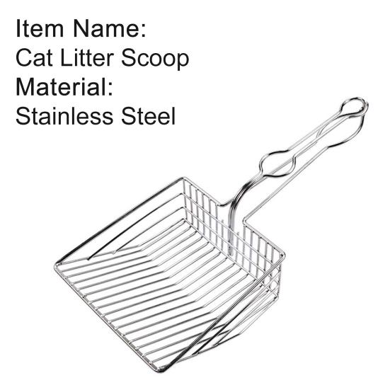 Metal Hollow Cat Litter Scoop Pet Toilet Sand Waste Scooper Shovel Cleaning Tool