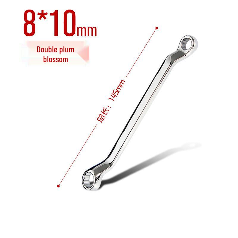 Spline Combination Wrench Set: Double-Ended, Full Socket Set for Auto Repair