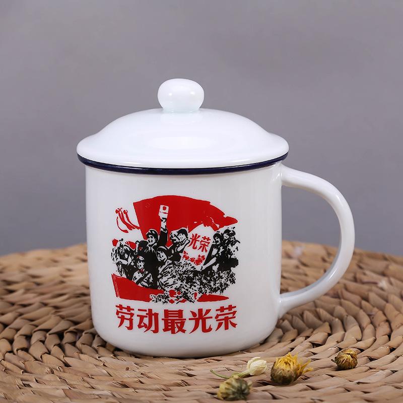 Ceramic mug with lid retro water cup office creative nostalgic classic imitation enamel cup