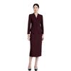 Aishangchen 2024 Women's Red Suit Set: Professional, High-End Spring/Aautumn Formal Attire