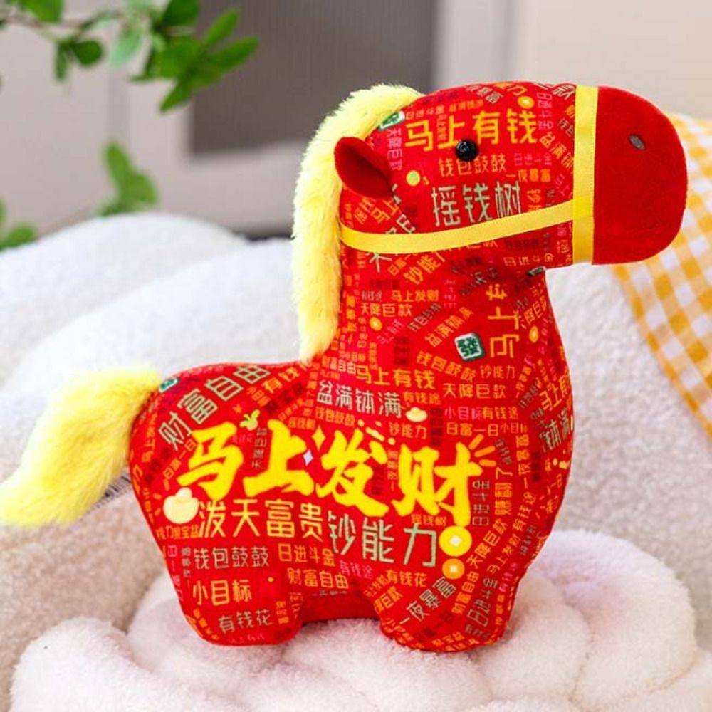 Funny Plush Horse Mascot Dolls 20cm Zodiac Pony Figurine Toy Chinese New Year Doll  Birthday Gift