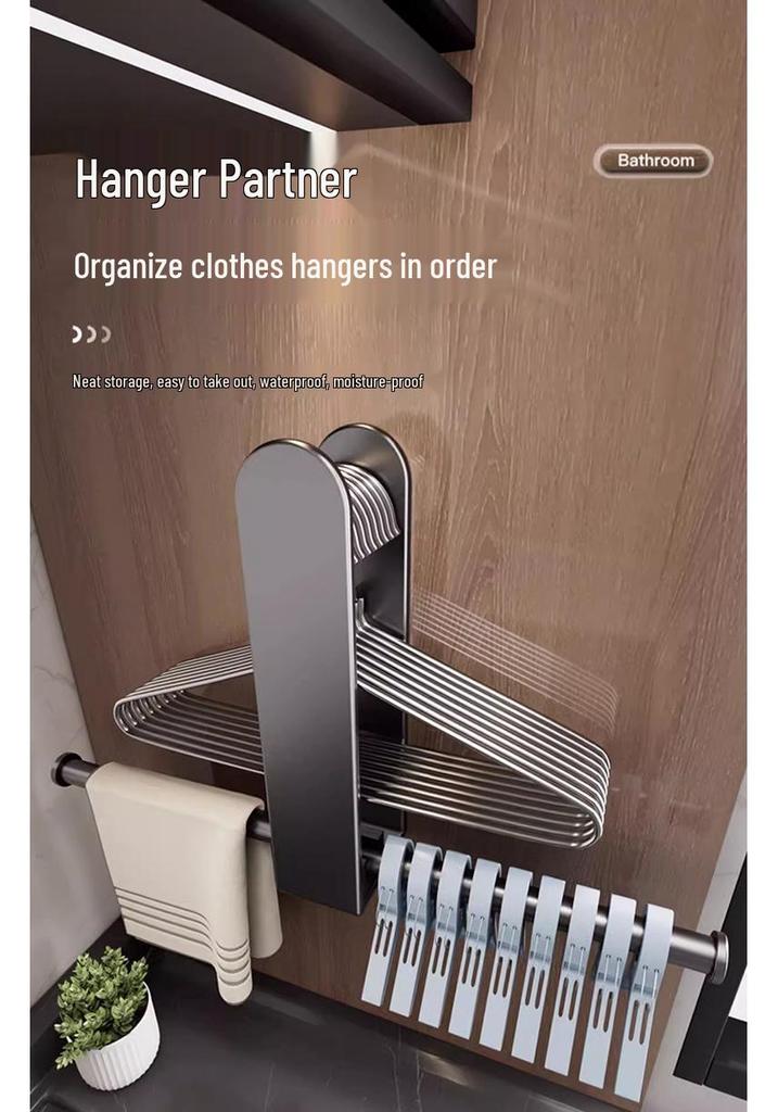 Wall-Mounted Punch-Free Clothes Hanger and Storage Rack