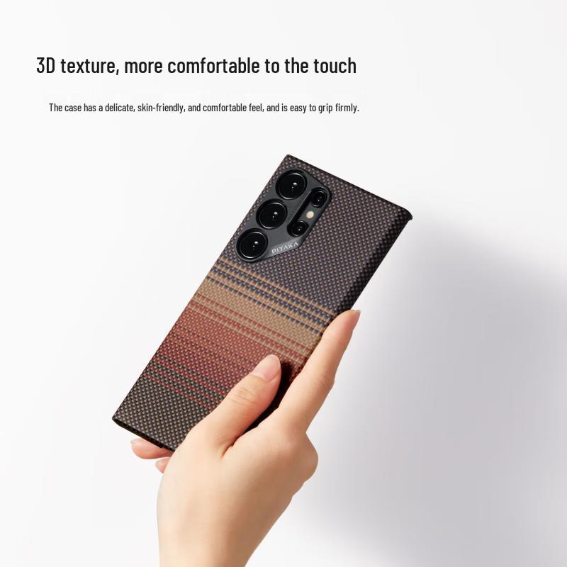 PITAKA MagEZ Aramid Fiber Phone Case for Samsung Galaxy S24/S25 Series