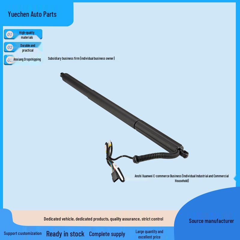 Electric Tailgate Strut for Volvo XC90 2014 Model