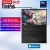Lenovo ThinkPad P14s AI Mobile Workstation (CN Version)