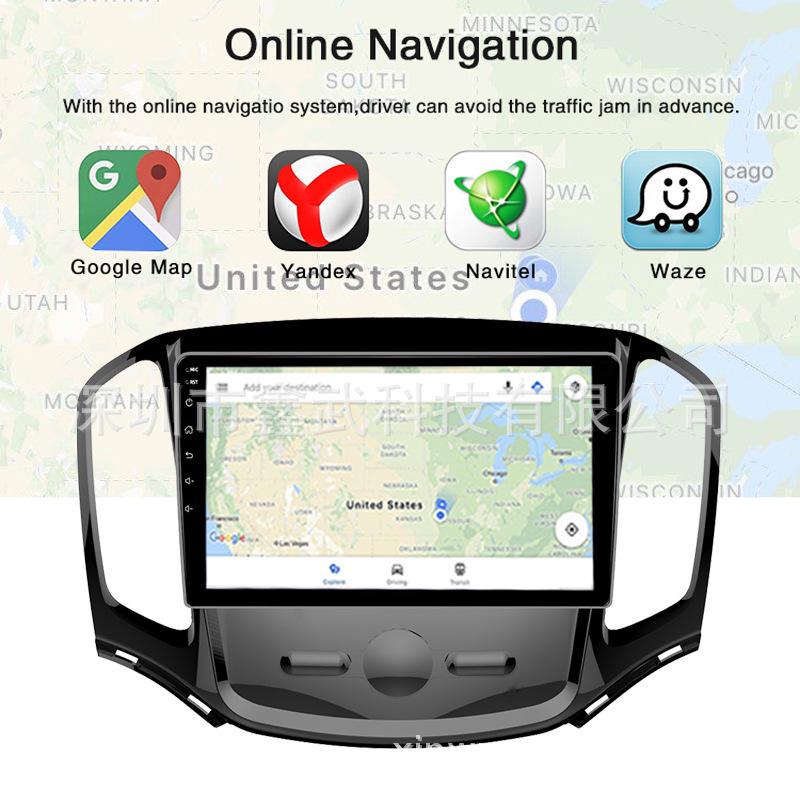 14-15 Baojun 730 Android Large Screen GPS Navigation with WiFi