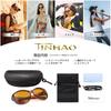 TINHAO Day and Night Polarized Driving Sunglasses with HD Night Design Glare UV400 TR90 Includes Case and Night Vision, 2-Way (Overglasses/Single
