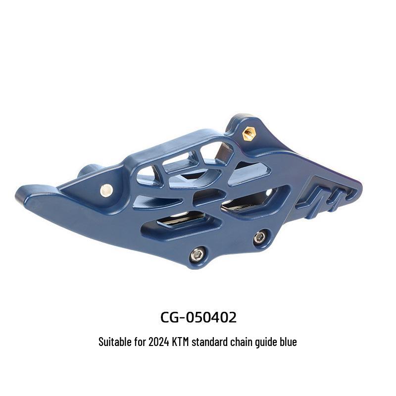 Off-road Motorcycle Chain Guide for 24 KTM/EXC/SXF250/300 Models, Standard Version Available