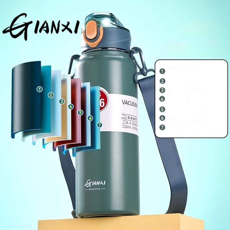 GIANXI 1000ml Spring Cap Large Capacity Vacuum Cup 316 Stainless Steel Coffee Cup Portable Outdoor Sports Water Bottle