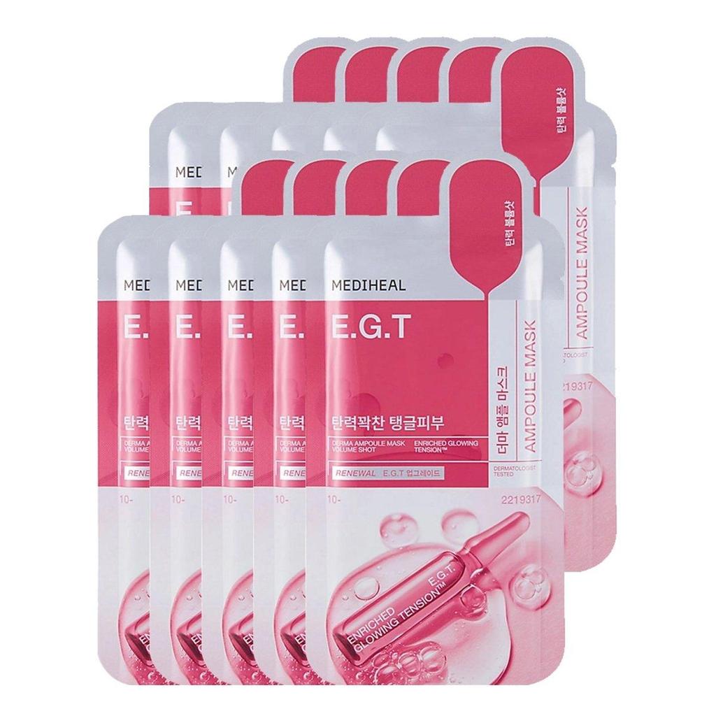 Mediheal The E.G.T Nourishing Ampoule Mask (Renewal) 27ml 10ea/30ea