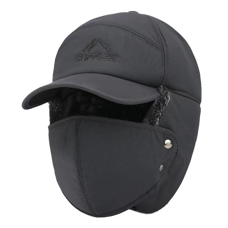 Winter New Hat, Scarf and Headband Integrated Ear Protection, Electric Bike Riding Warm Hat, Windproof and Cold Proof Riding